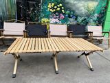  BÀN GỖ CUỘN 1M2 