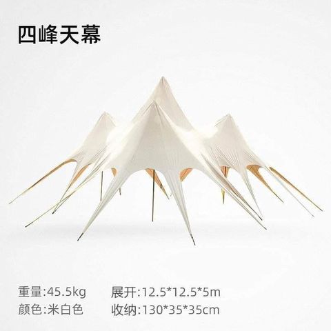  TĂNG BẠT SIÊU LỚN 4 GIAN 