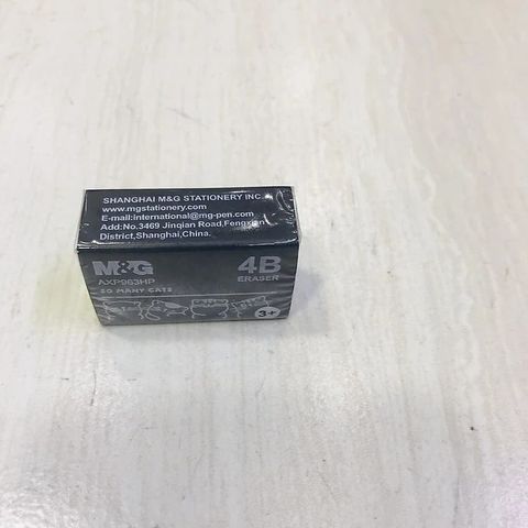  Tẩy đen 4B to So many Cats M&G AXP963HP sản phẩm chính hãng 