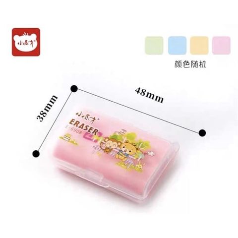  tẩy nhiều màu 6-12 viên Baoke BKE6908/BKE6953/BKE6955 sản phẩm chính hãng(Giao màu ngẫu nhiên ạ) 