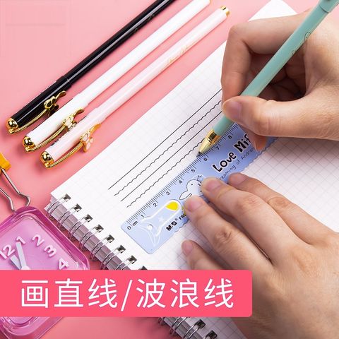  Thước sắt 15cm M&G FRL96053 có hình chú thỏ đáng yêu sản phẩm chính hãng (Giao màu ngẫu nhiên ạ) 