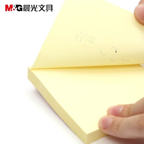  Tập Giấy nhớ vàng M&G 3x3 3x4 3x5 inch YS03-YS04-YS05 