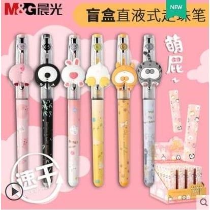  Bút lông kim đen 0.5 nắp có con giống cài (chiếc hộp kì diệu) ARPM2406A (24/576) 