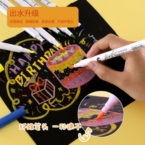  Bút màu Acrylic RUI 6765 - 12/18/24/36 màu sản phẩm chính hãng (Hộp) 