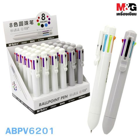  Bút bi 8 màu, thân trơn có 2 màu ABPV620(30 Cây/Hộp ) 