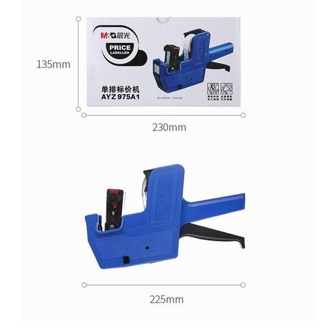  Máy bấm giá màu xanh AYZ975A(hàng chính hãng thương hiệu M&G) 