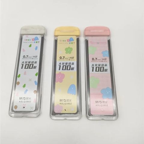  Ruột chì kim HB M&G ASLQ3802  - 0.5mm/0.7mm sản phẩm chính hãng 