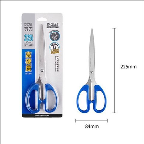  Kéo văn phòng 200mm Baoke SR1505 Hàng chính hãng ( Giao màu ngẫu nhiên ạ) 