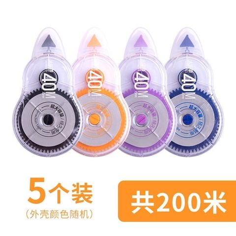  Băng xoá 40m M&G ACT5611(Giao màu ngẫu nhiên ạ) 