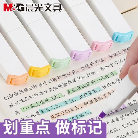  Bút nhớ highligh siêu đẹp màu đẹp chống loá bảo vệ mắt, thân hình chữ nhật đầu viết dẻo cực kỳ êm 