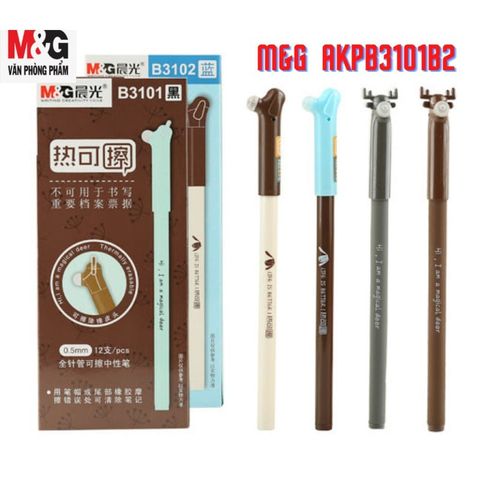  Bút nước xóa được M&G AKPB310(Giao màu ngẫu nhiên ạ) - Xanh sản phẩm chính hãng 