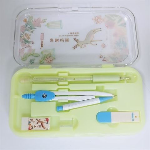  Bộ dụng cụ học sinh 8 chi tiết Hộp nhựa Secret Garden Baoke và Compa kim loại 7010 sản phẩm chính hãng 