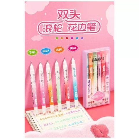  Bút lông kim 6 màu/vỉ chuyên dùng trang trí hoạ tiết 7 sắc cầu vồng, con lăn kèm theo sản phẩm chính hãng 