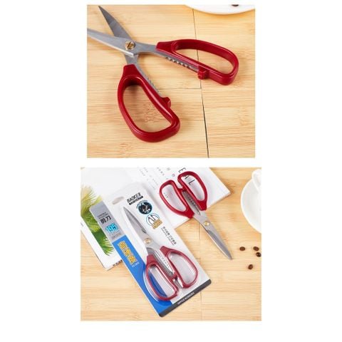  Kéo văn phòng 195mm Baoke SR1510 (12) ( Giao màu ngẫu nhiên ạ) 