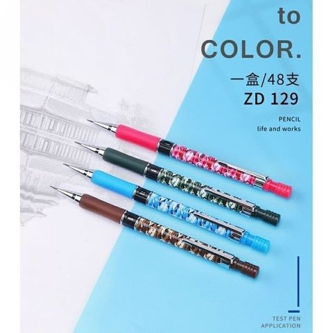  Bút chì kim 2B ngòi 0.7mm Baoke ZD-143 sản phẩm chính hãng (Giao màu ngẫu nhiên ạ) 