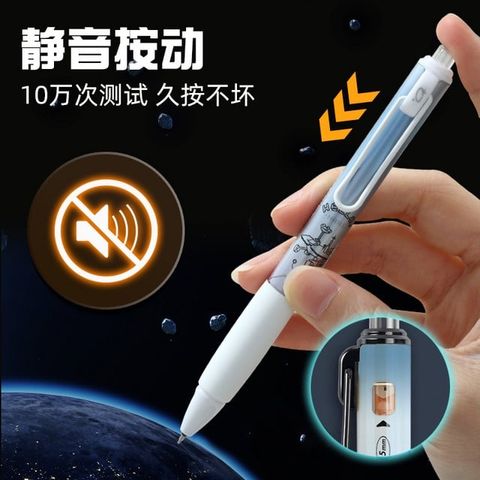  Bút nước bấm không phát ra tiếng động AGPK3302 sản phẩm chính hãng - Đen (giao màu ngẫu nhiên ạ) 