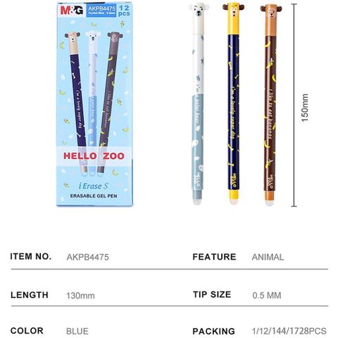  Bút nước xóa được màu xanh 0.5 đầu khỉ AKPB4475 (12/144/1728)( Giao màu ngẫu nhiên ạ) 