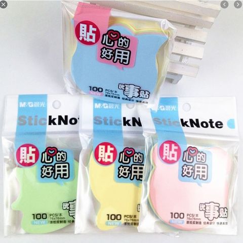 Tập Giấy ghi nhớ hình 4 màu M&G YS-07 (76x76mm) sản phẩm chính hãng 