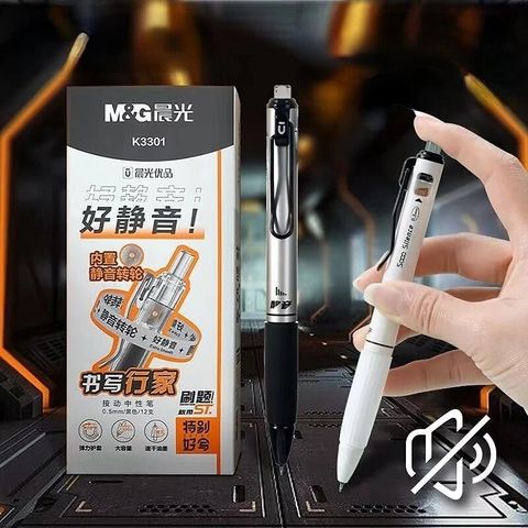  Bút nước bấm không phát ra tiếng động AGPK3302 sản phẩm chính hãng - Đen (giao màu ngẫu nhiên ạ) 