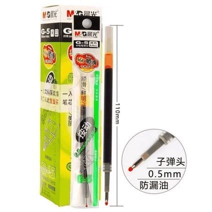  Ruột bút nước béo M&G G5 - Xanh/Đen/Đỏ (20 Cây/Hộp) 