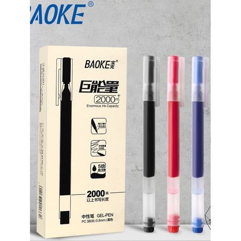  Bút gel cao cấp ngòi 0.5mm Baoke màu đen, xanh biển, đỏ siêu nhiều mực lên đến 2000m sản phẩm chính hãng 