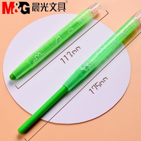  Sáp vặn 12/18/24 màu hộp nhựa thân hình hoa, Miffy AGMX4325 sản phẩm chính hãng (Hộp) 