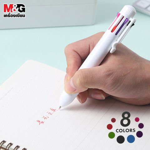  Bút bi 8 màu, thân trơn có 2 màu ABPV620(30 Cây/Hộp ) 