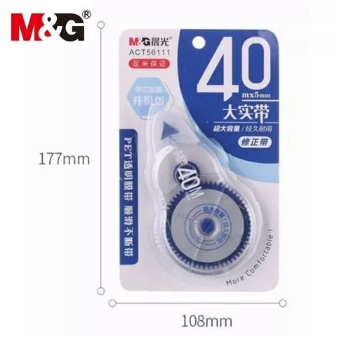  Băng xoá 40m M&G ACT5611(Giao màu ngẫu nhiên ạ) sản phẩm chính hãng 