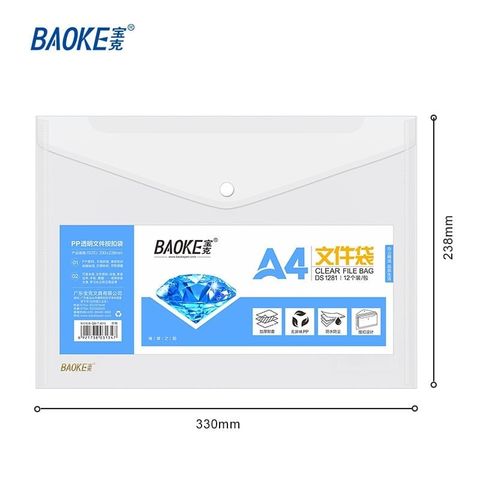  Túi nút clear bag - Túi đựng hồ sơ có cúc, bìa nút đựng hồ sơ, Baoke DS128sản phẩm chính hãng 