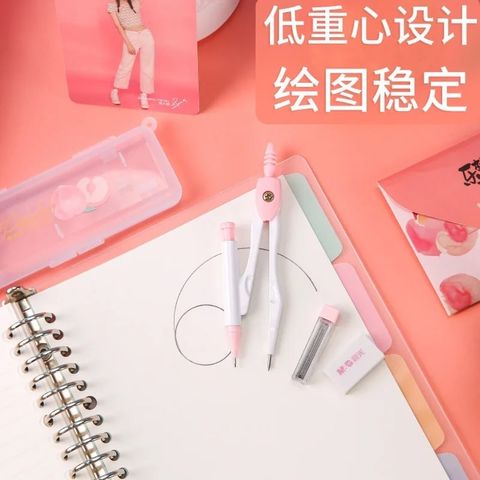  Bộ Compa chì kim Hoa Anh Đào  M&G ACSN1333 sản phẩm chính hãng 