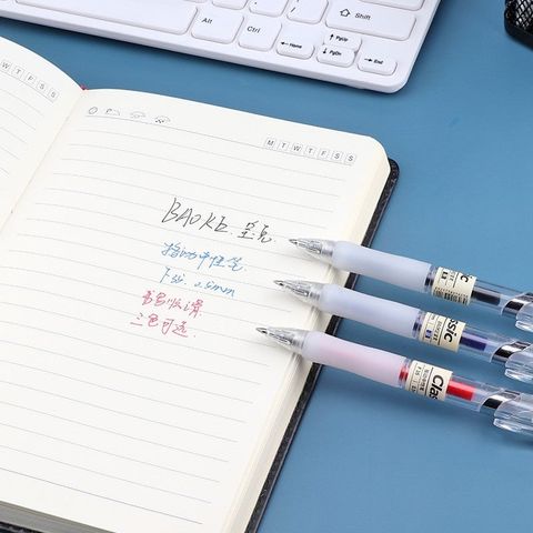  Bút gel 0.5mm mực xanh/mực đen/mực đỏ thân bút màu trắng sang trọng không trơn tay (sản phẩm chính hãng) 