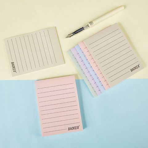  Giấy nhớ note 4 màu có kẻ dòng Baoke TZ6000 3x3/3x4/3x5/4x6 inch 100 tờ/tệp sản phẩm chính hãng 