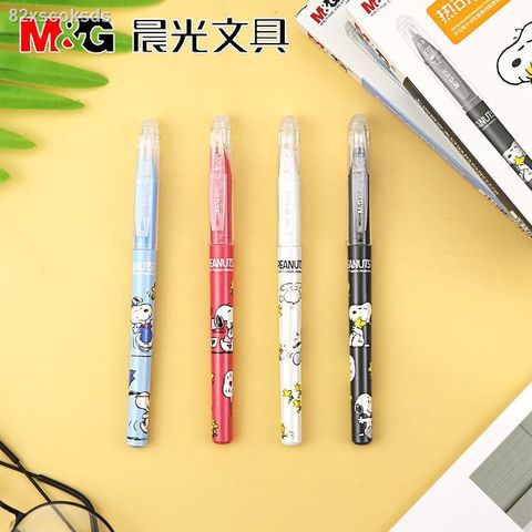  Bút nước xanh/đen xóa được 0.5 Peanuts  SKP61118B2 (Giao màu ngẫu nhiên ạ) sản phẩm chính hãng 