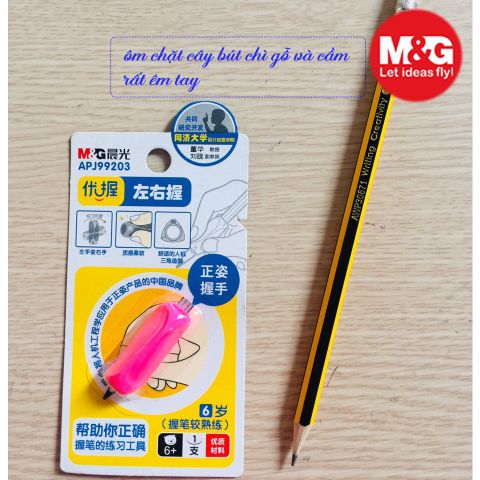  Đệm tay bút chất liệu kháng khuẩn giúp bé cầm bút đúng cách sản phẩm chính hãng (Giao màu ngẫu nhiên ạ) 