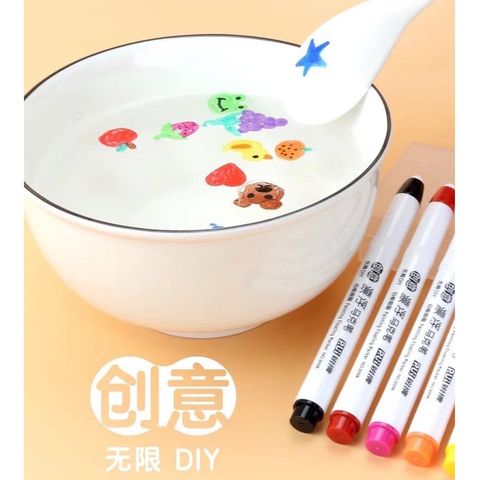  Hộp Màu nước marker RUI NO2008 - 12 màu sản phẩm chính hãng (Hộp) 