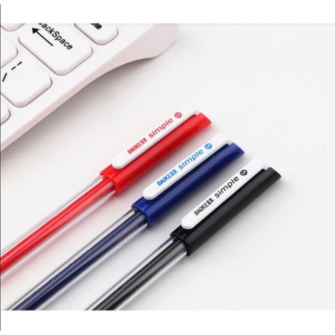  Bút Gel 0.5mm Baoke PC2698 Xanh/Đen/Đỏ/Tím (12 Cây/Hộp) 