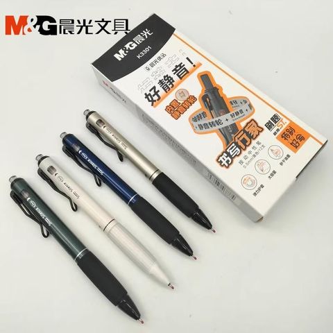  Bút nước bấm không phát ra tiếng động AGPK3302 sản phẩm chính hãng - Đen (giao màu ngẫu nhiên ạ) 