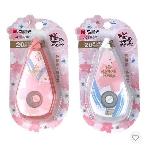  Xóa kéo Hoa anh đào M&G ACT59802 20m (Giao màu ngẫu nhiên ạ) sản phẩm chính hãng 