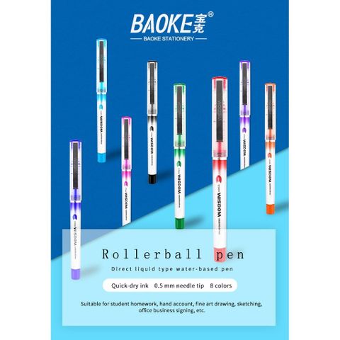  Bút gel 7 màu Baoke BK118 ngòi 0.5mm đầu ngòi kim sản phẩm chính hãng 