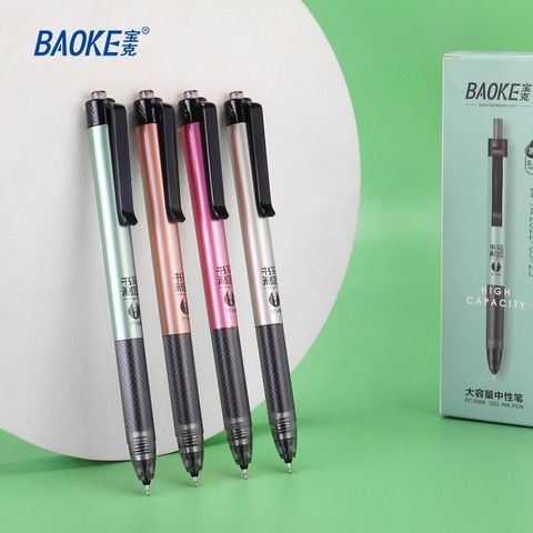  Bút Gel bấm Baoke PC5098 mực đen, Ruột bút Baoke PS-2680 sản phẩm chính hãng 