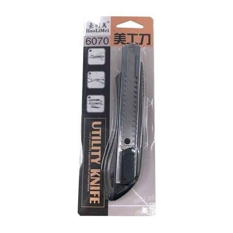  Dao rọc giấy vỏ inox Baoke HL-6070 sản phẩm chính hãng 