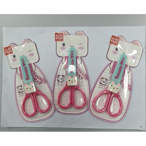  Kéo Học Sinh Có Nắp Đậy Baoke Oule sản phẩm chính hãn (Giao màu ngẫu nhiên ạ) 