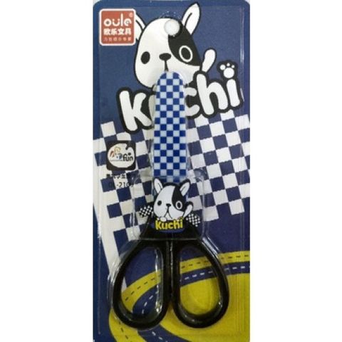  Kéo học sinh có nắp đậy Oule - OL-2109 sản phẩm chính hãng (Giao màu ngẫu nhiên ạ) 