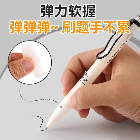  Bút nước bấm không phát ra tiếng động AGPK3302 sản phẩm chính hãng - Đen (giao màu ngẫu nhiên ạ) 