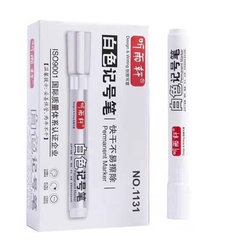  Bút dạ dầu màu trắng Baoke NO.113sản phẩm chính hãng 