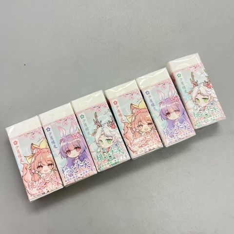  Gôm Tẩy trắng M&G AXP963JE sản phẩm chính hãng (Giao màu ngẫu nhiên ạ) 