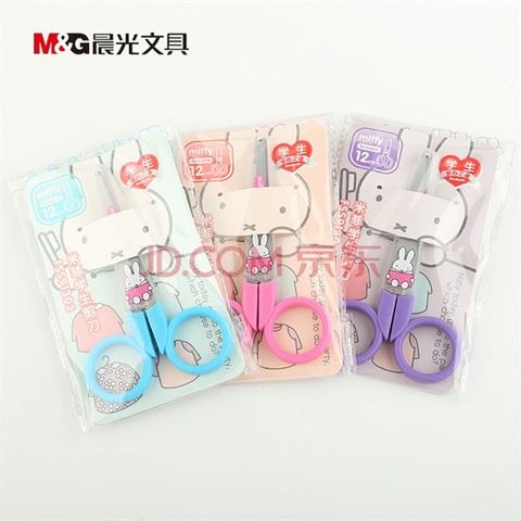  Kéo học sinh có nắp đậy 12cm FSS91303 (24/480) 