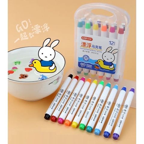  Hộp Màu nước marker RUI NO2008 - 12 màu sản phẩm chính hãng (Hộp) 