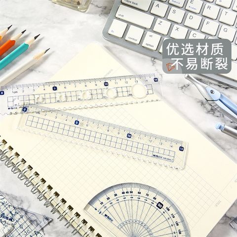  Thước bộ eke (4sp) ARL960L7 (24/576) 