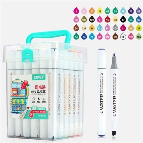  Hộp Bút Dạ màu Marker 2 đầu ngòi 1mm và 6mm Baoke MP2939 - 12/24/36/48 màu hàng chính hãng 
